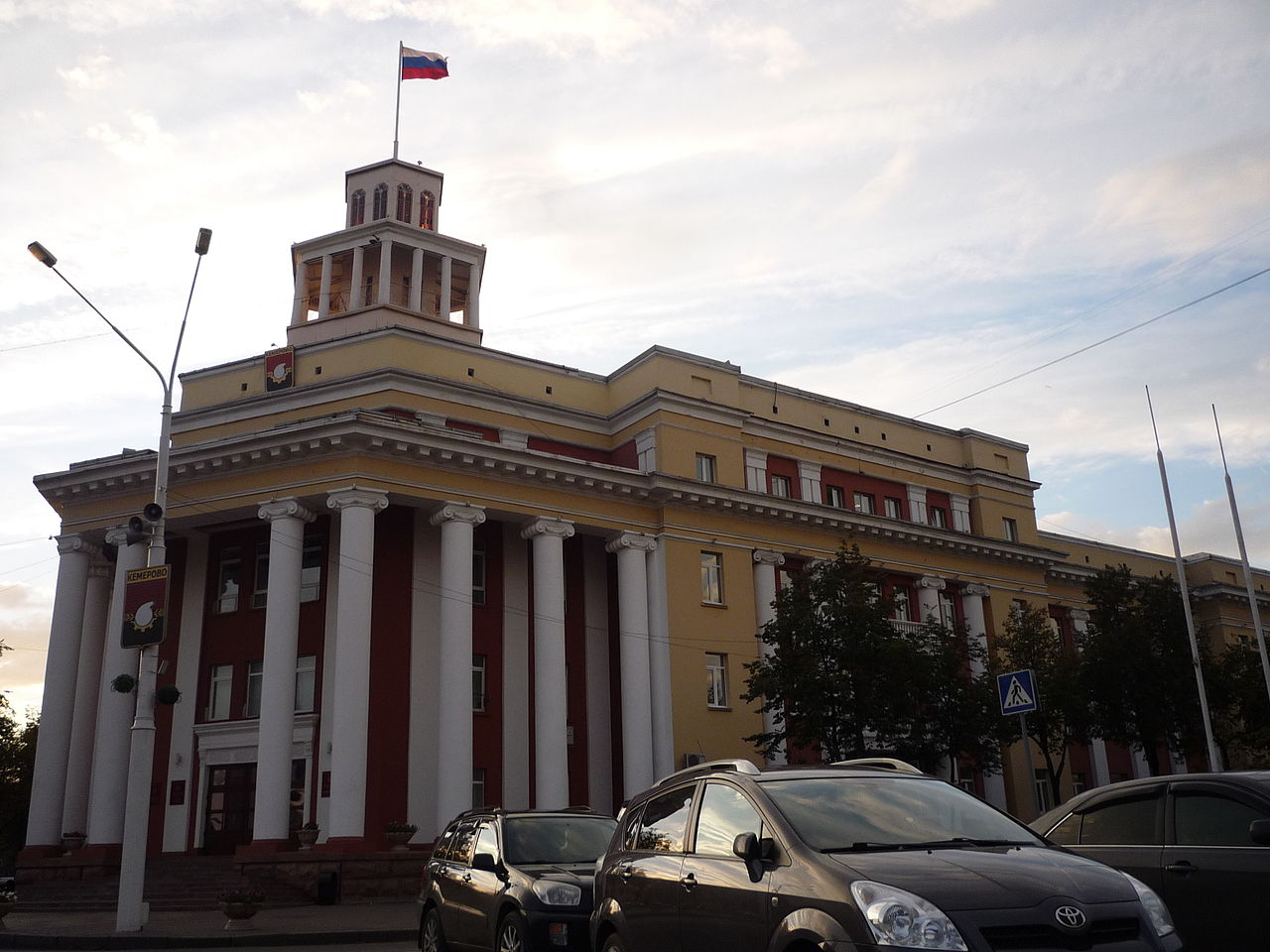 Kemerovo